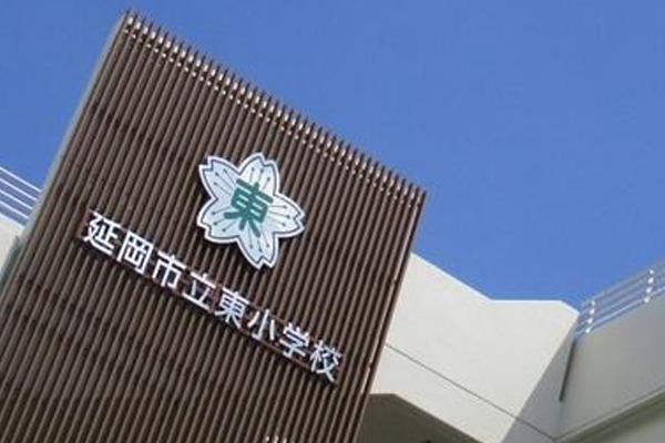サンプルイメージ